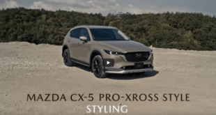 Mazda CX-5: PRO-XROSS STYLE