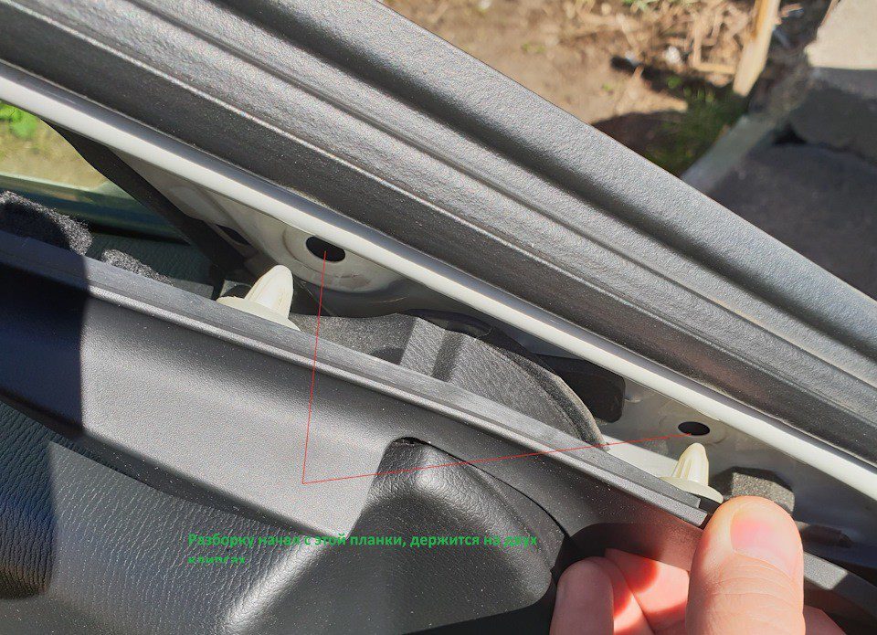 Замена шестеренки в зеркале заднего вида