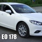 Внимание розыск