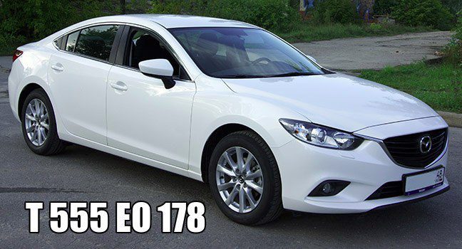 Внимание розыск