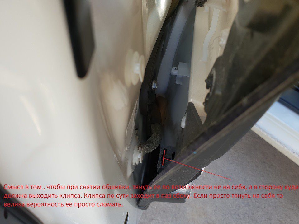 Замена шестеренки в зеркале заднего вида