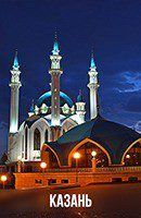 Партнеры клуба