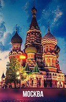 Партнеры клуба