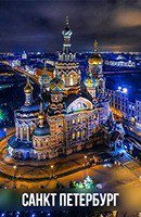 Партнеры клуба