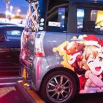 Как Япония отмечает праздник роторных Mazda Как Япония отмечает праздник роторных Mazda