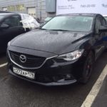 Внимание розыск