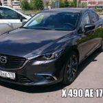 Внимание розыск СПБ