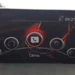 Твики. Решено — ставить! (MZD-AIO-TI v2.8.0)