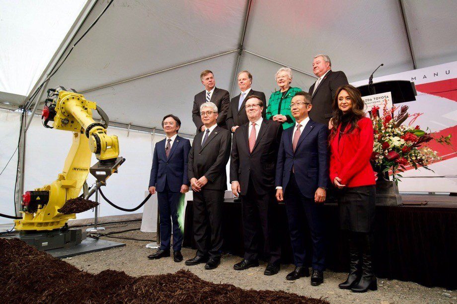 MTMUS (Mazda Toyota Manufacturing, U.S.A., Inc.)