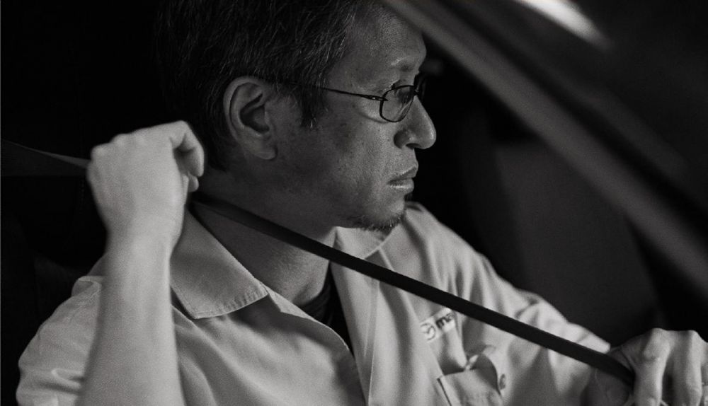 А Вы знали что?