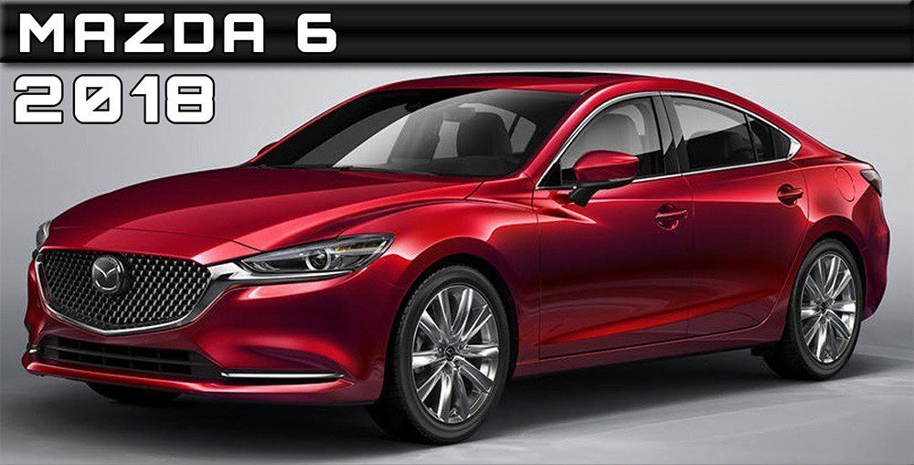 Прайс на новую 6ку