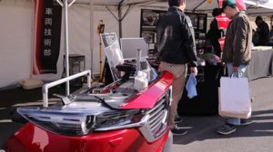 Mazda fan fest в OKAYAMA