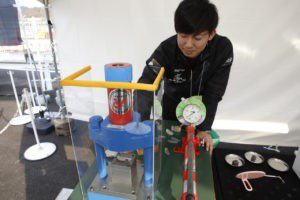 «MAZDA FAN FESTA 2018 в OKAYAMA»