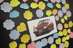 «MAZDA FAN FESTA 2018 в OKAYAMA»