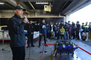 «MAZDA FAN FESTA 2018 в OKAYAMA»