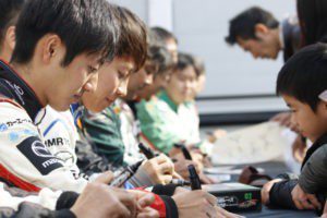 «MAZDA FAN FESTA 2018 в OKAYAMA»