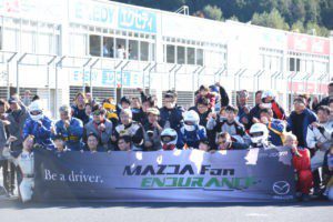 «MAZDA FAN FESTA 2018 в OKAYAMA»
