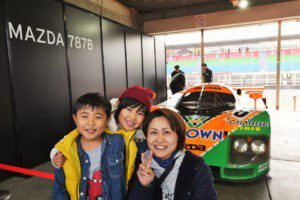 «MAZDA FAN FESTA 2018 в OKAYAMA»