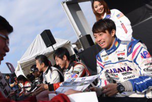 «MAZDA FAN FESTA 2018 в OKAYAMA»