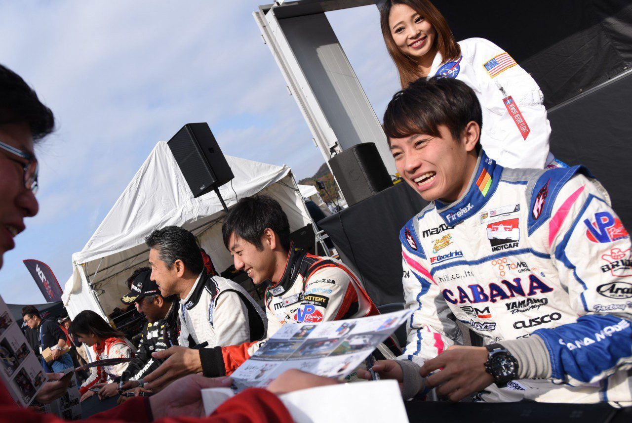 «MAZDA FAN FESTA 2018 в OKAYAMA»