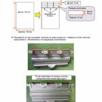 Устранение дребезжания со стороны пассажира Устранение дребезжания со стороны пассажира