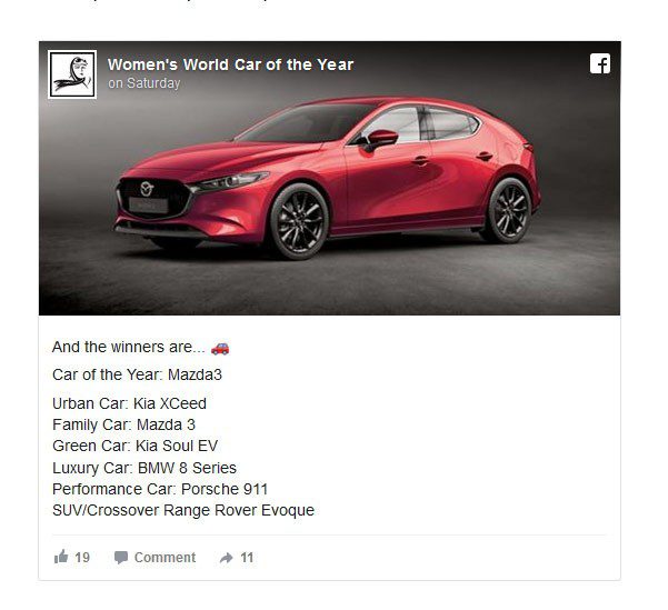 Мазда 3 - Women’s World Car Of The Year