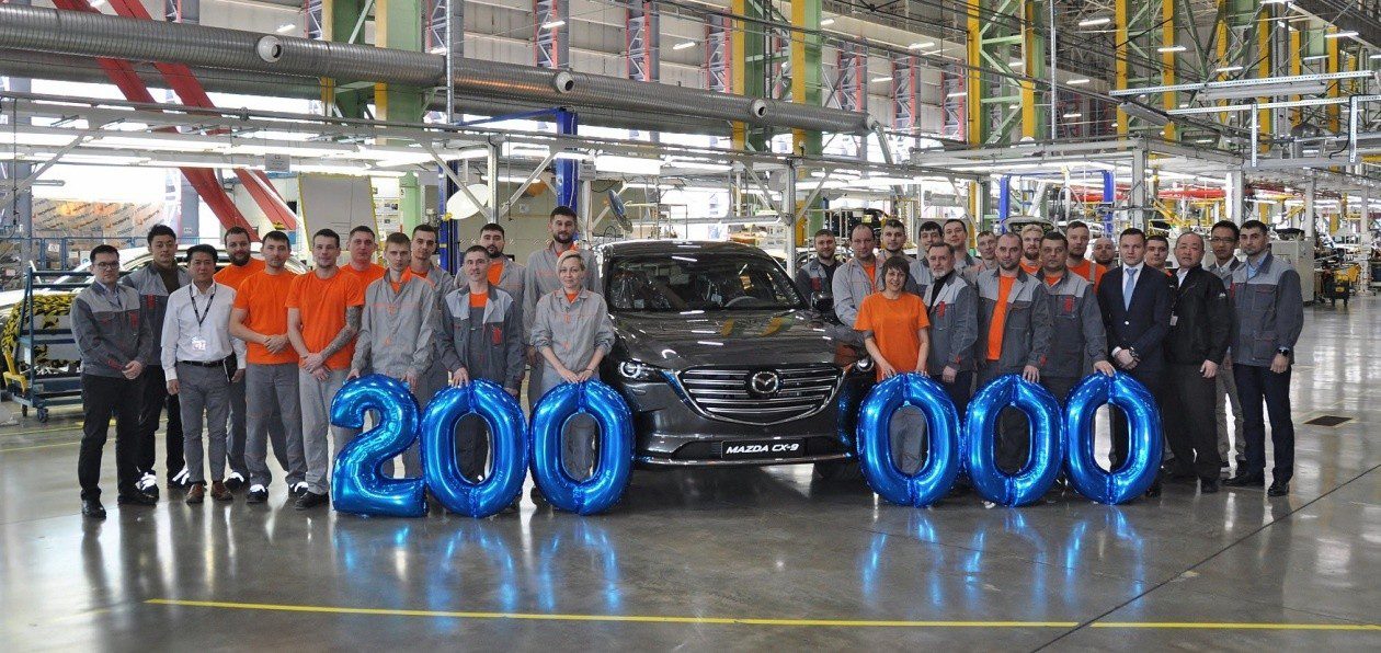 Mazda выпустила в России 200-тысячный автомобиль