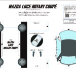 Бумажных дел мастера ))) или как занять себя дома