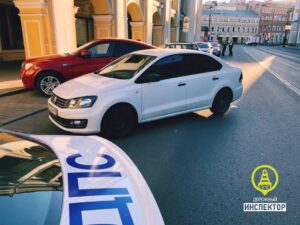 А - аккуратность